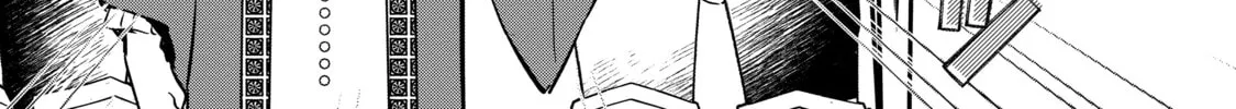 Sweet Reincarnation Chapter 41 page 4 - 