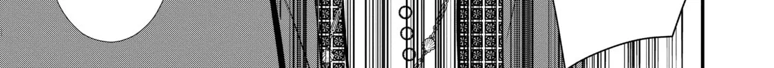 Sweet Reincarnation Chapter 41 page 34 - 