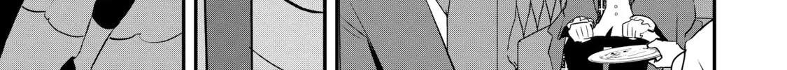 Sweet Reincarnation Chapter 41 page 38 - 