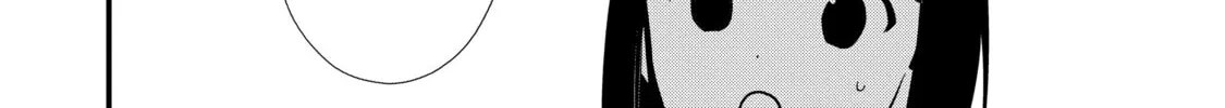 Sweet Reincarnation Chapter 41 page 56 - 
