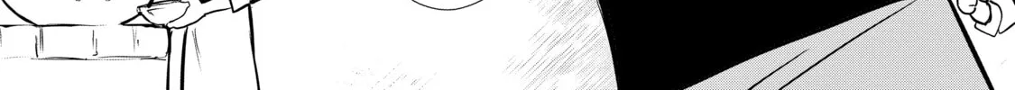 Sweet Reincarnation Chapter 42 page 4 - 