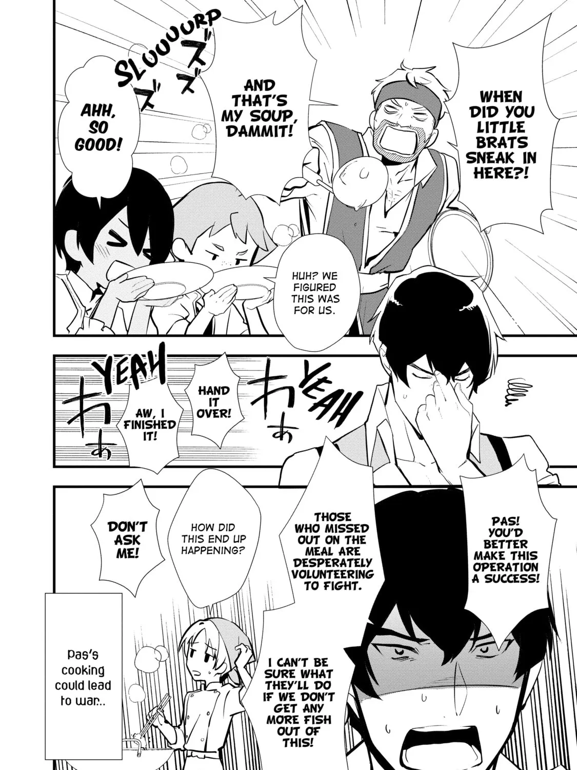 Sweet Reincarnation Chapter 42 page 7 - 