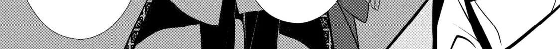 Sweet Reincarnation Chapter 43 page 22 - 