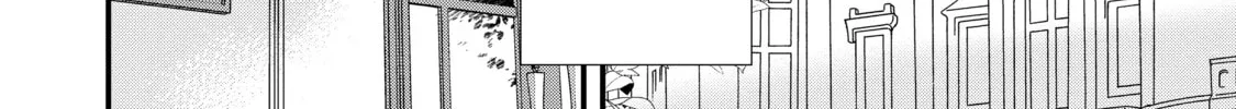 Sweet Reincarnation Chapter 43 page 4 - 