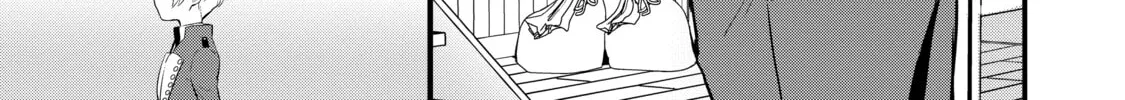 Sweet Reincarnation Chapter 43 page 38 - 
