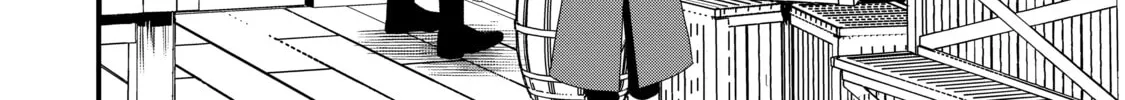 Sweet Reincarnation Chapter 43 page 44 - 