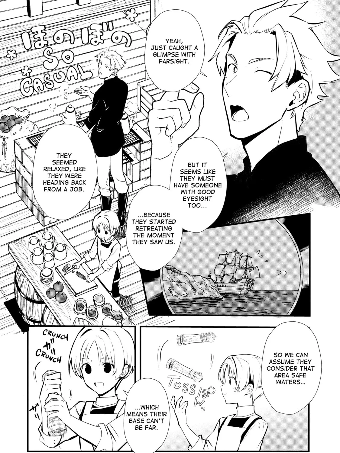 Sweet Reincarnation Chapter 44 page 13 - 