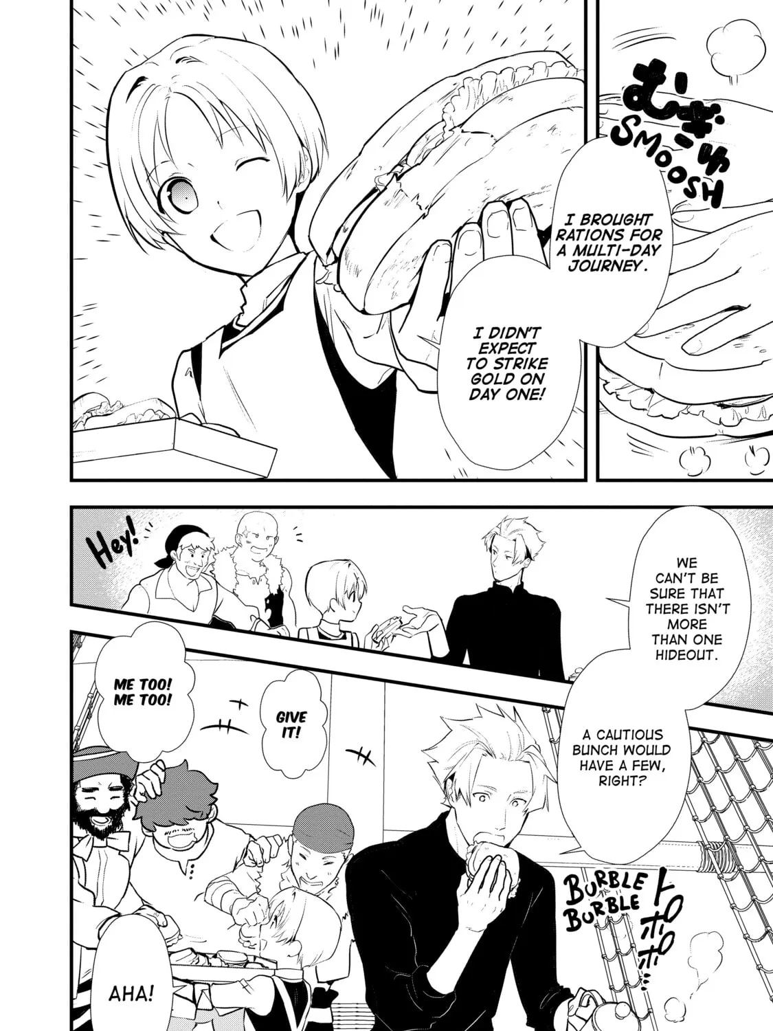 Sweet Reincarnation Chapter 44 page 15 - 