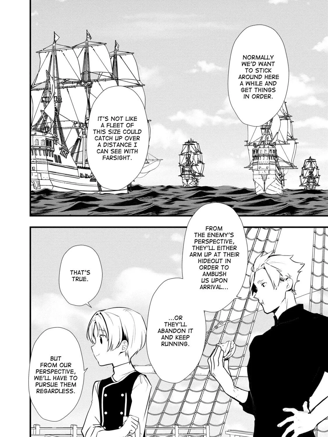 Sweet Reincarnation Chapter 44 page 23 - 