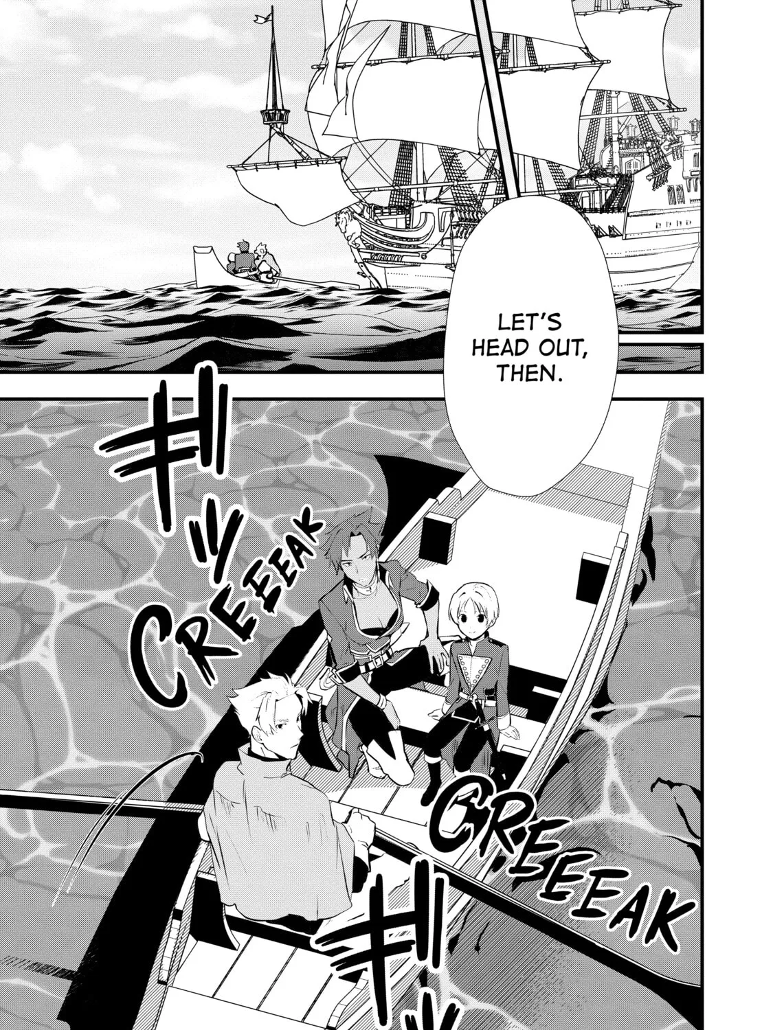 Sweet Reincarnation Chapter 44 page 37 - 