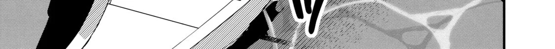 Sweet Reincarnation Chapter 44 page 38 - 