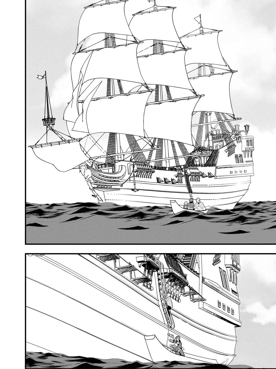 Sweet Reincarnation Chapter 44 page 39 - 