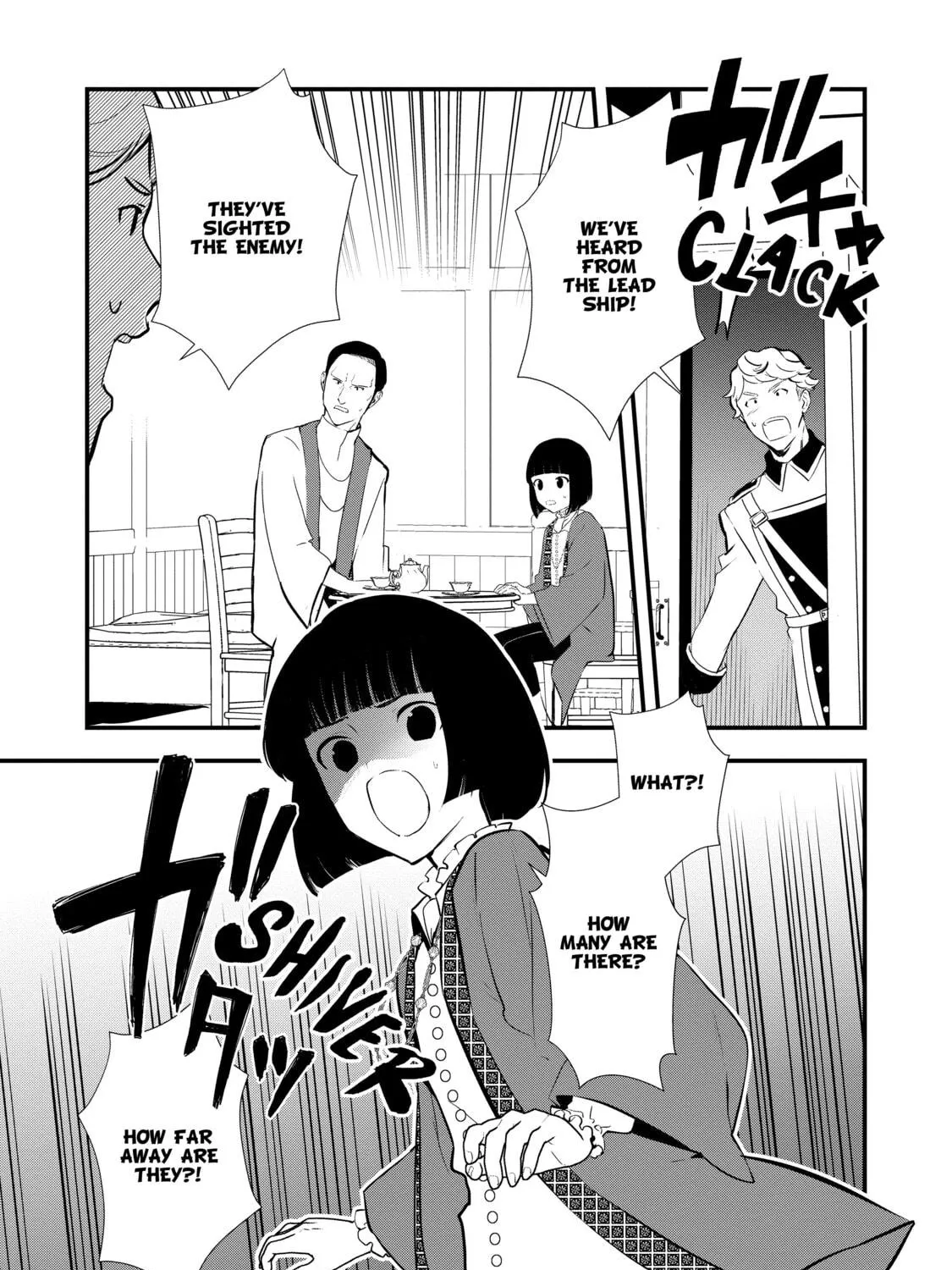 Sweet Reincarnation Chapter 44 page 5 - 