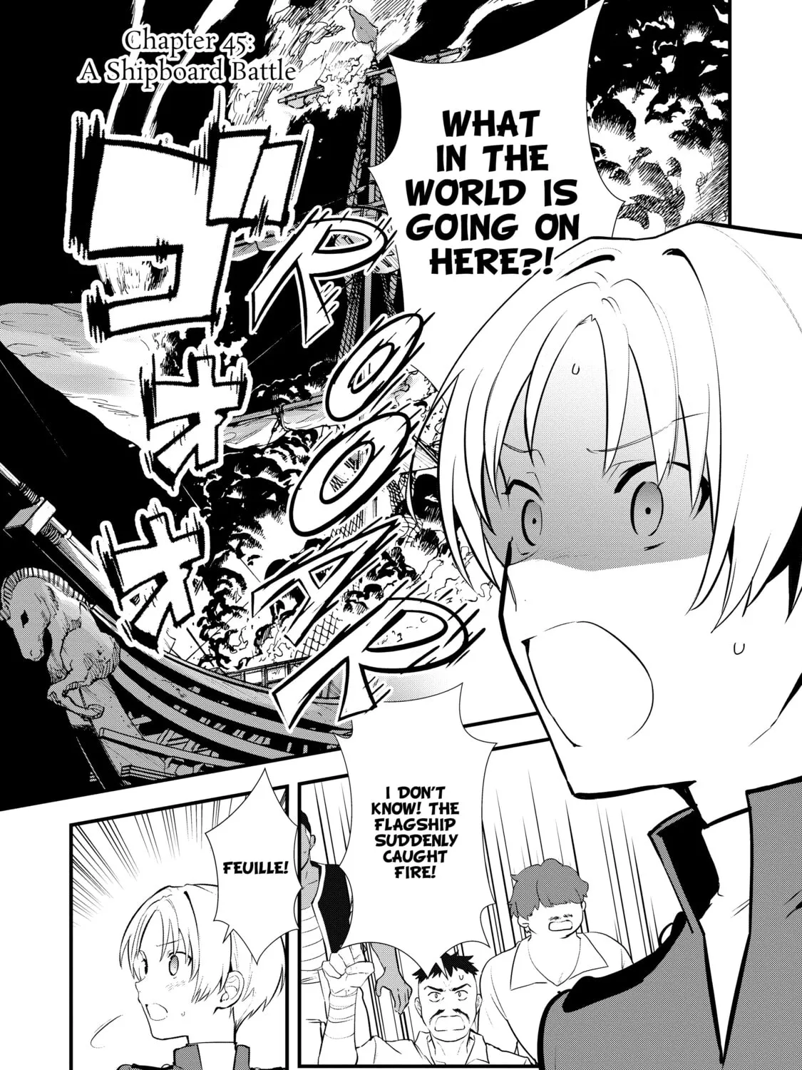 Sweet Reincarnation Chapter 45 page 1 - 
