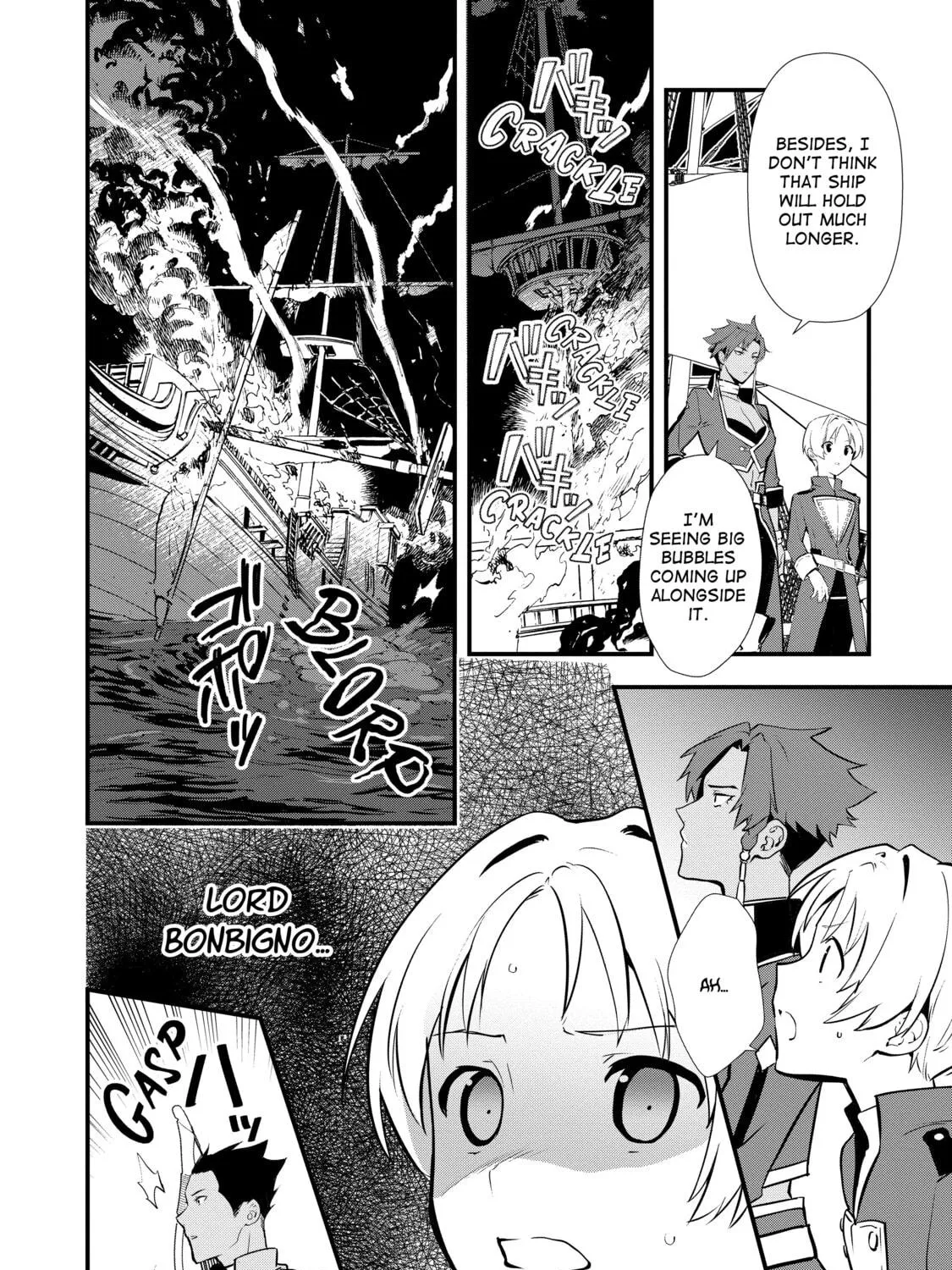 Sweet Reincarnation Chapter 45 page 23 - 