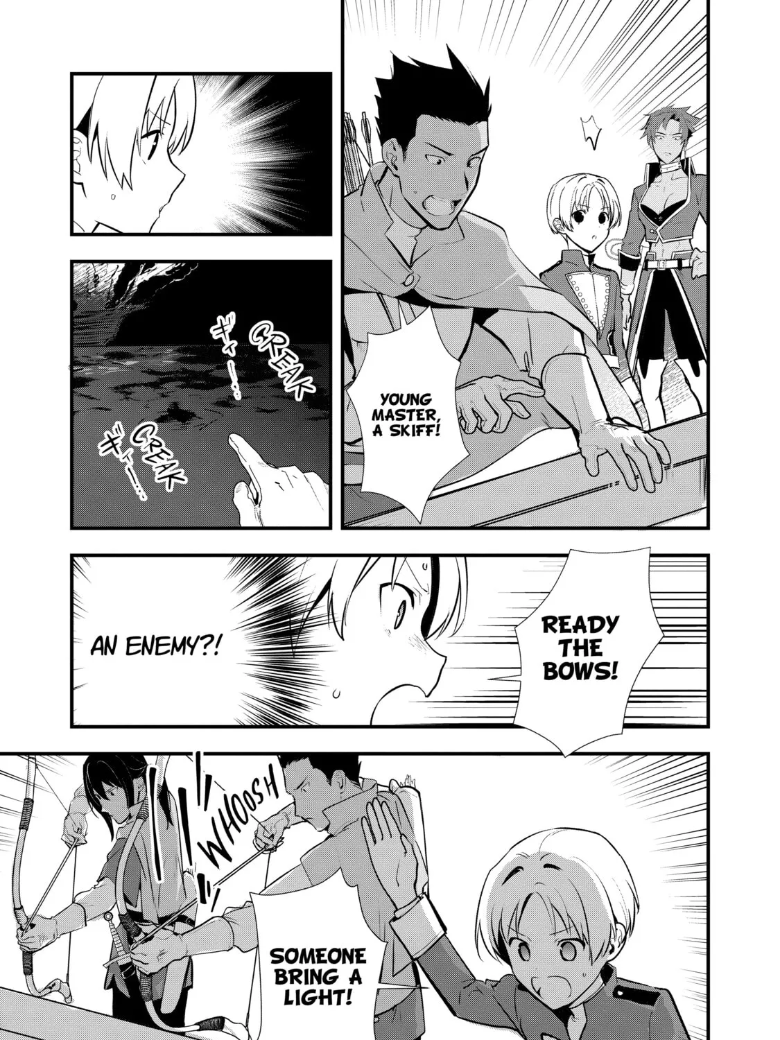 Sweet Reincarnation Chapter 45 page 25 - 