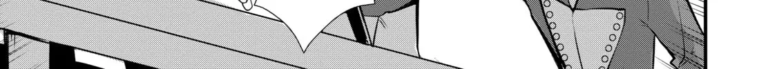 Sweet Reincarnation Chapter 45 page 26 - 