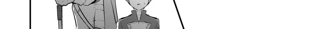 Sweet Reincarnation Chapter 45 page 28 - 