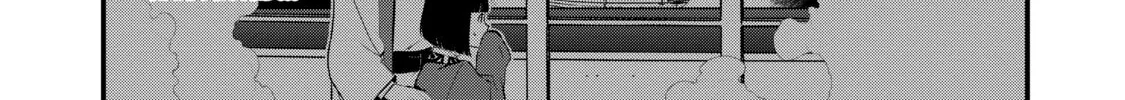 Sweet Reincarnation Chapter 45 page 32 - 