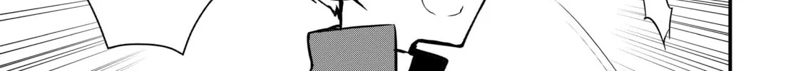 Sweet Reincarnation Chapter 46 page 2 - 