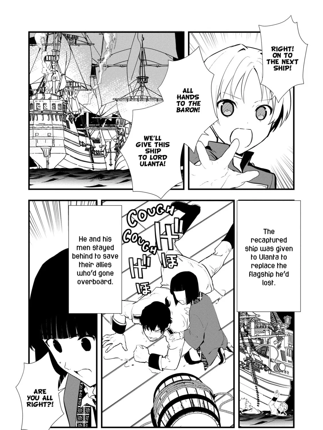 Sweet Reincarnation Chapter 46 page 15 - 