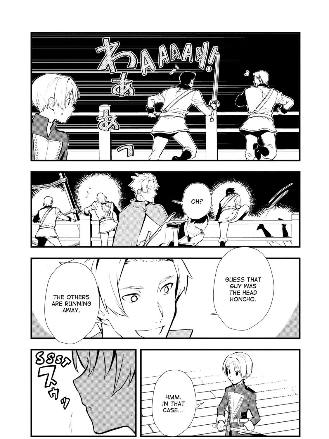 Sweet Reincarnation Chapter 46 page 9 - 