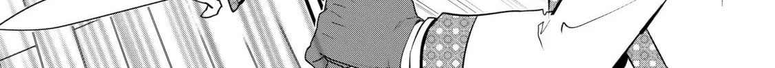 Sweet Reincarnation Chapter 47 page 2 - 