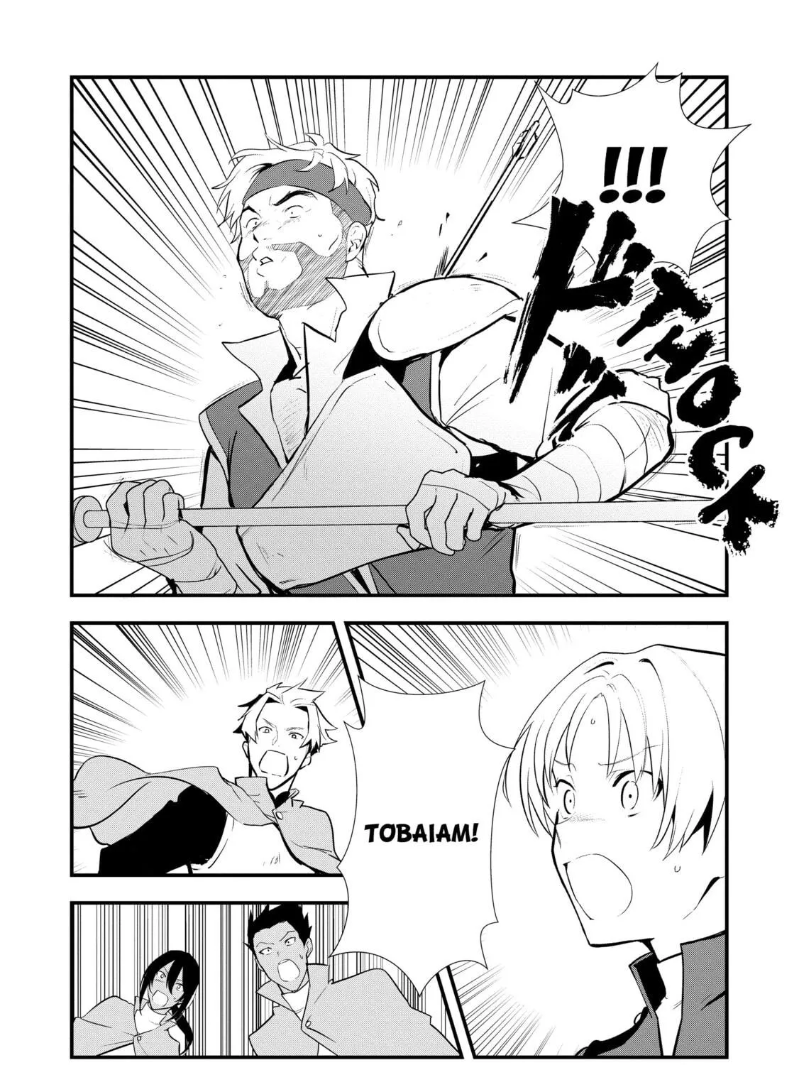 Sweet Reincarnation Chapter 47 page 11 - 