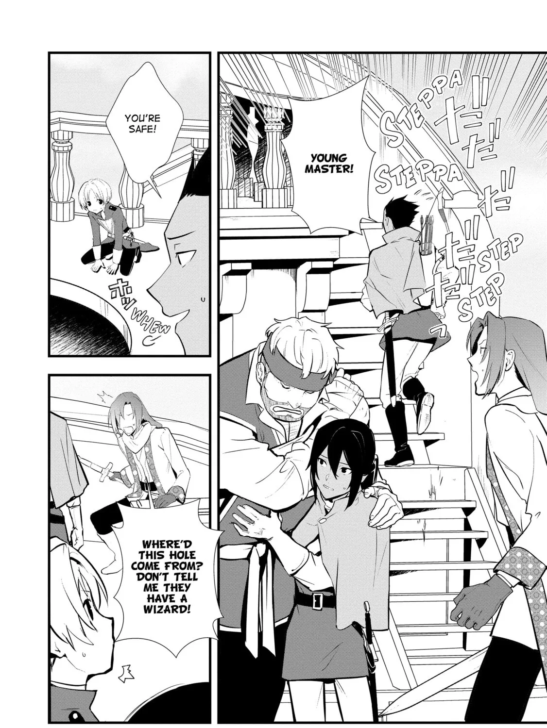 Sweet Reincarnation Chapter 47 page 27 - 