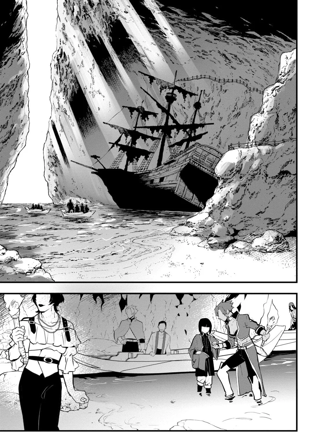 Sweet Reincarnation Chapter 47 page 57 - 