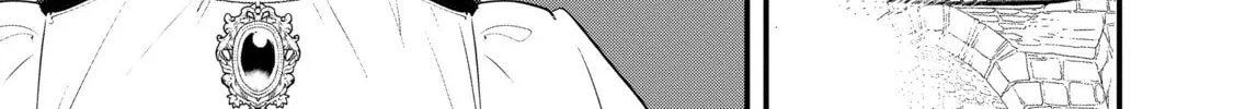 Sweet Reincarnation Chapter 48 page 14 - 