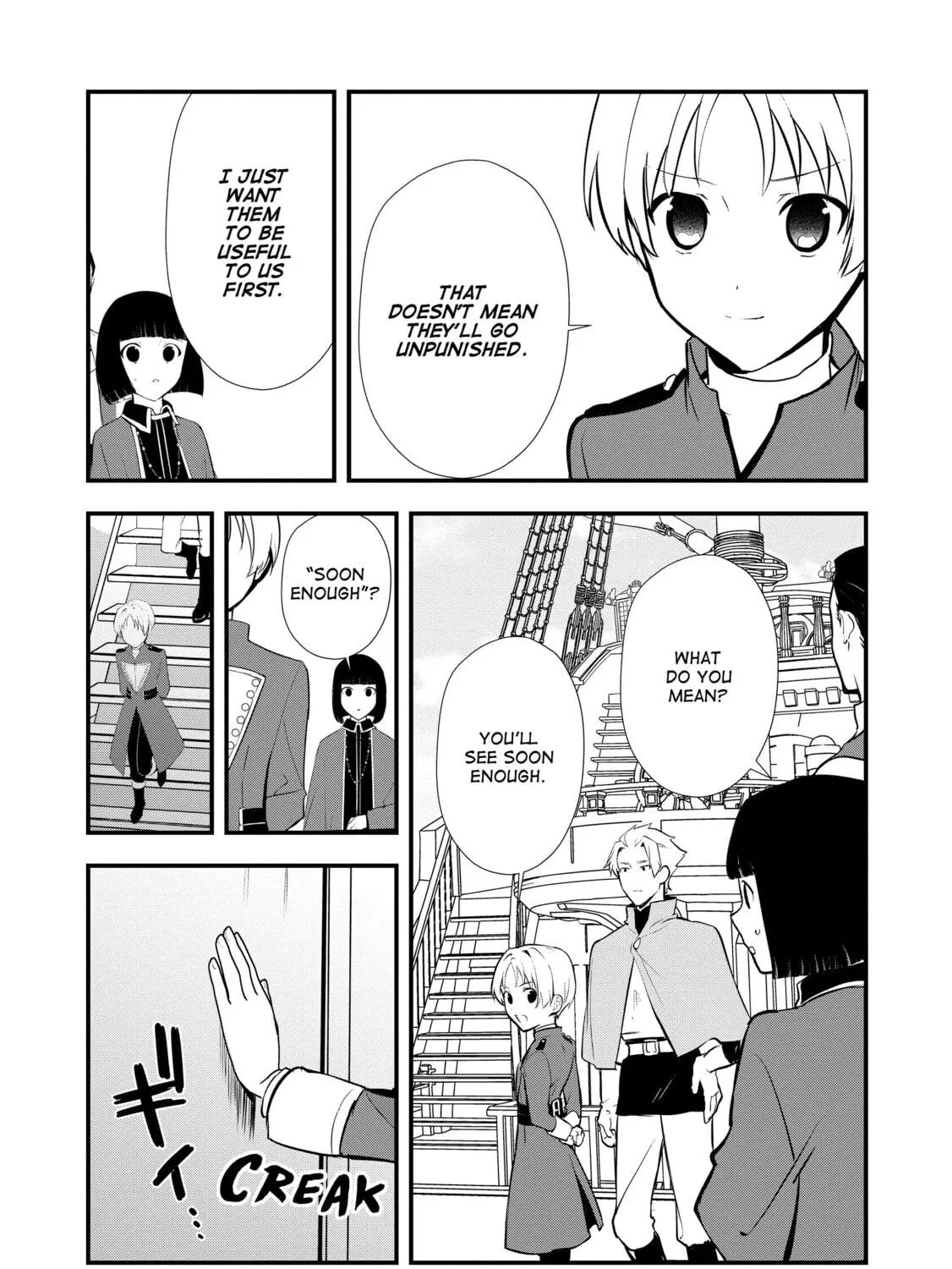 Sweet Reincarnation Chapter 48 page 19 - 