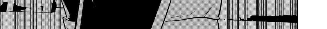 Sweet Reincarnation Chapter 49 page 38 - 