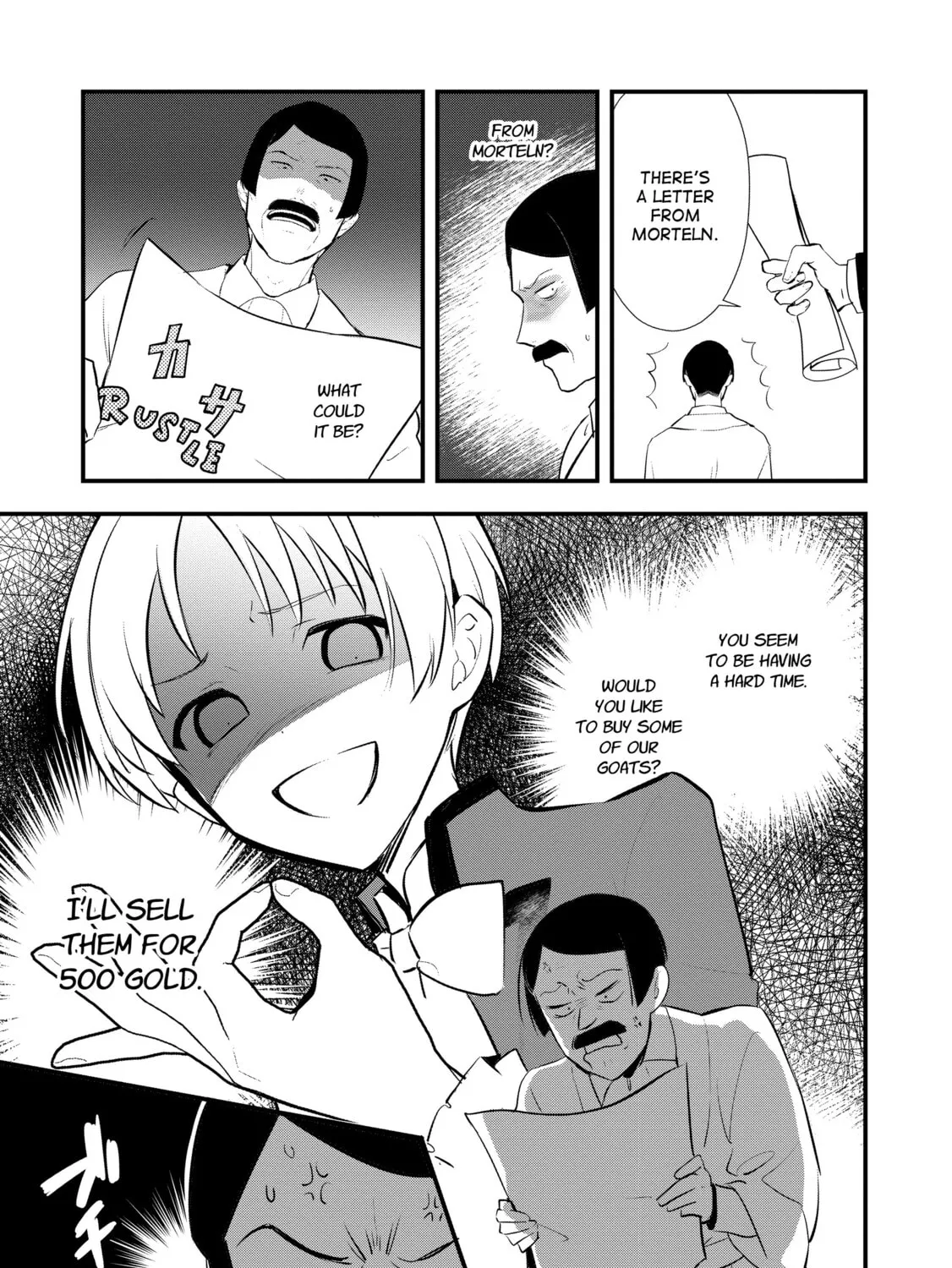 Sweet Reincarnation Chapter 49 page 57 - 