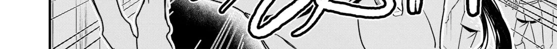 Sweet Reincarnation Chapter 5 page 16 - 