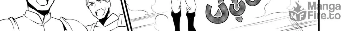 Sweet Reincarnation Chapter 5 page 18 - 