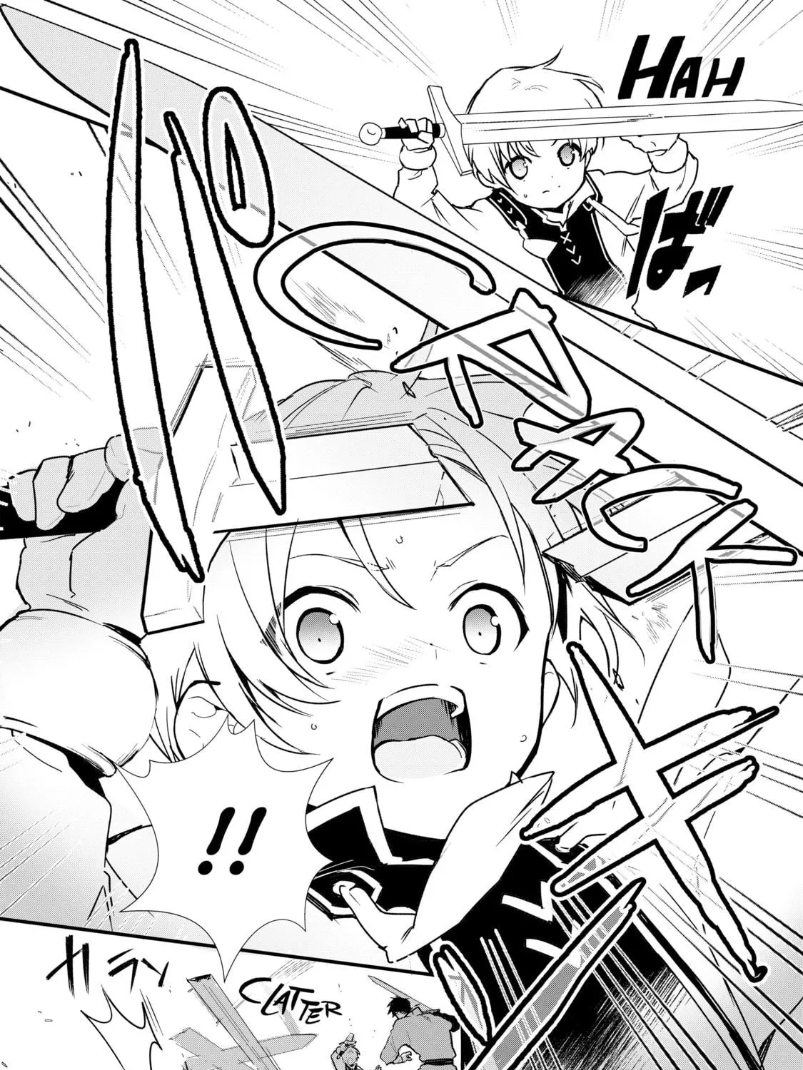 Sweet Reincarnation Chapter 5 page 39 - 