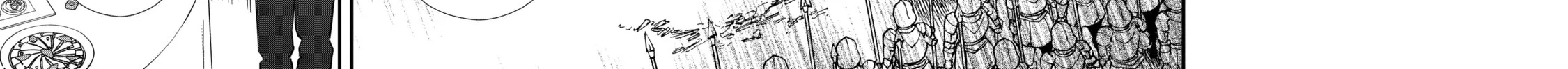Sweet Reincarnation Chapter 50 page 8 - 