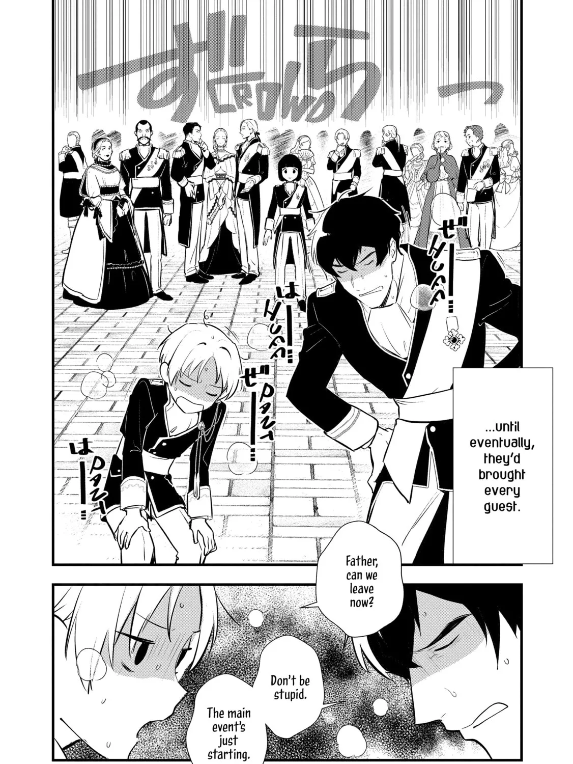 Sweet Reincarnation Chapter 51 page 31 - 