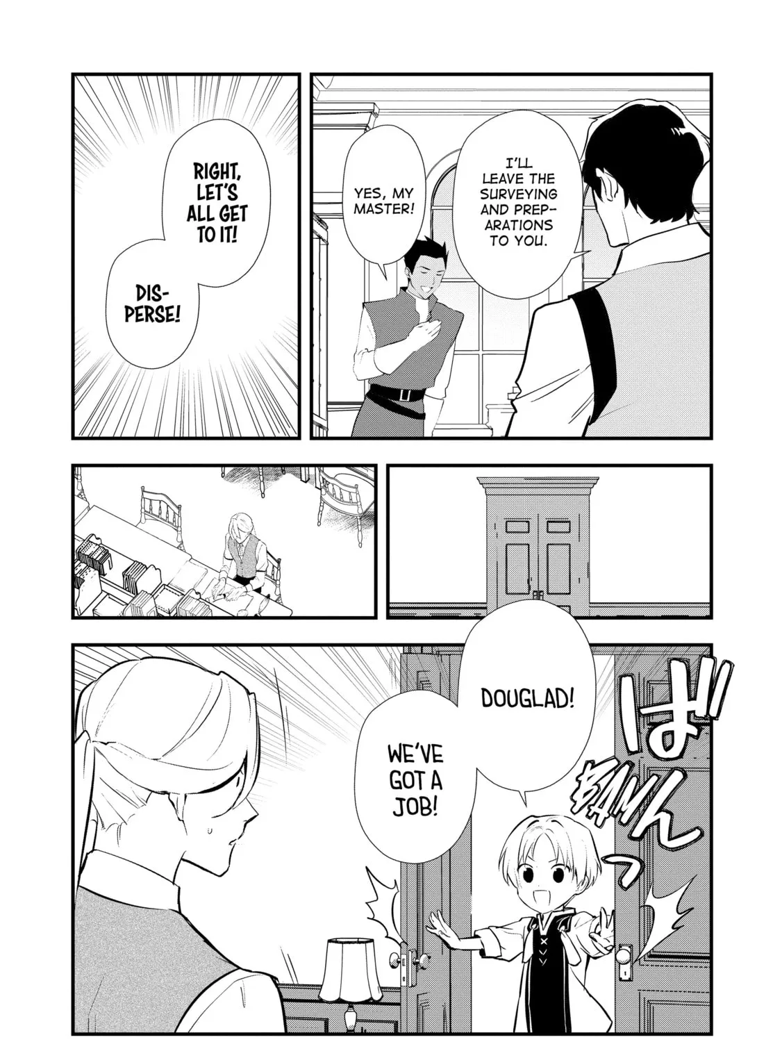 Sweet Reincarnation Chapter 52 page 25 - 