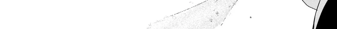 Sweet Reincarnation Chapter 52 page 44 - 