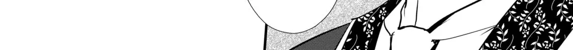 Sweet Reincarnation Chapter 52 page 56 - 