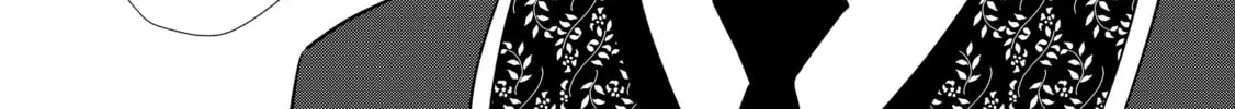 Sweet Reincarnation Chapter 53 page 4 - 