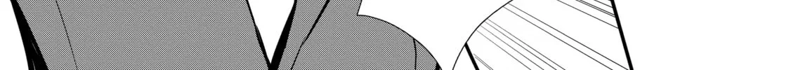 Sweet Reincarnation Chapter 54 page 32 - 