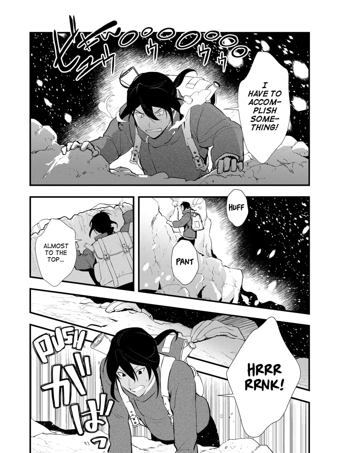 Sweet Reincarnation Chapter 54 page 57 - 