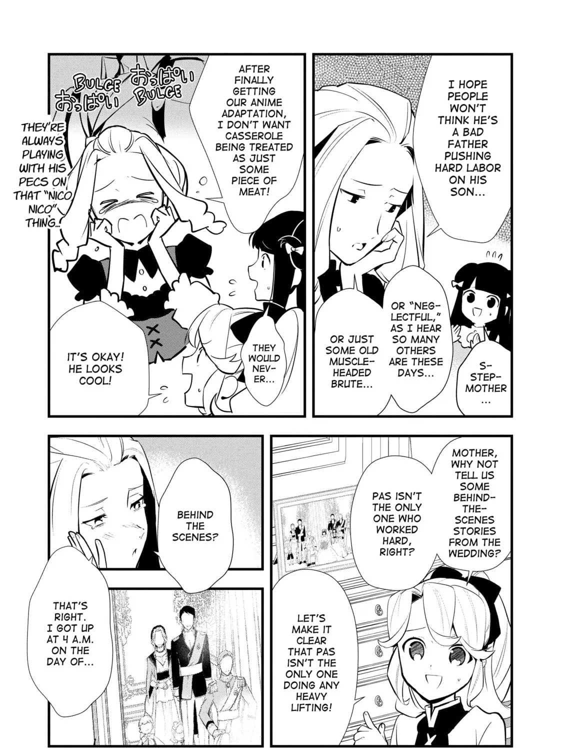 Sweet Reincarnation Chapter 55.5 page 7 - 