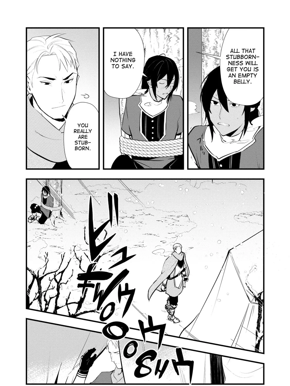 Sweet Reincarnation Chapter 55 page 31 - 