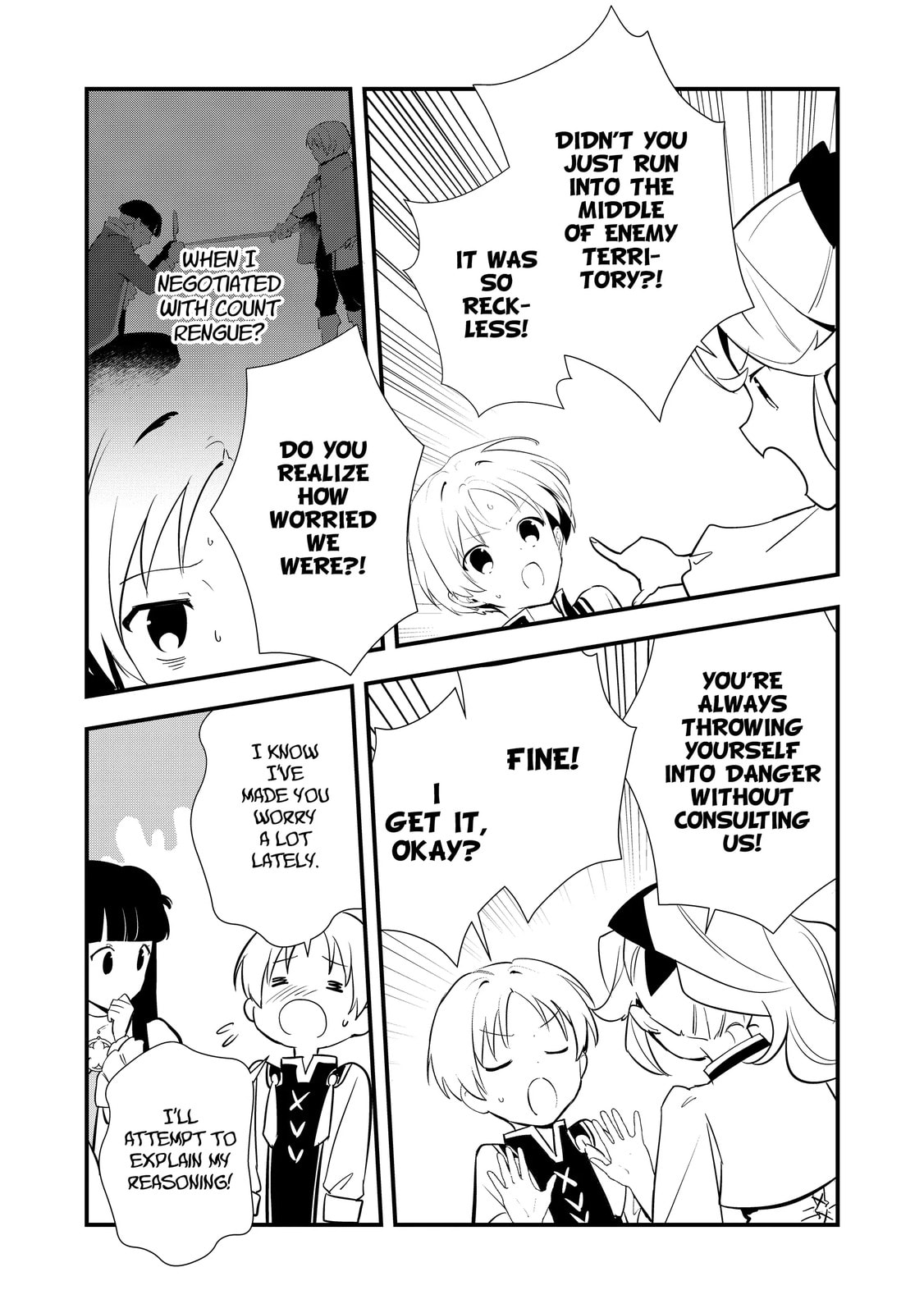 Sweet Reincarnation Chapter 59 page 17 - 