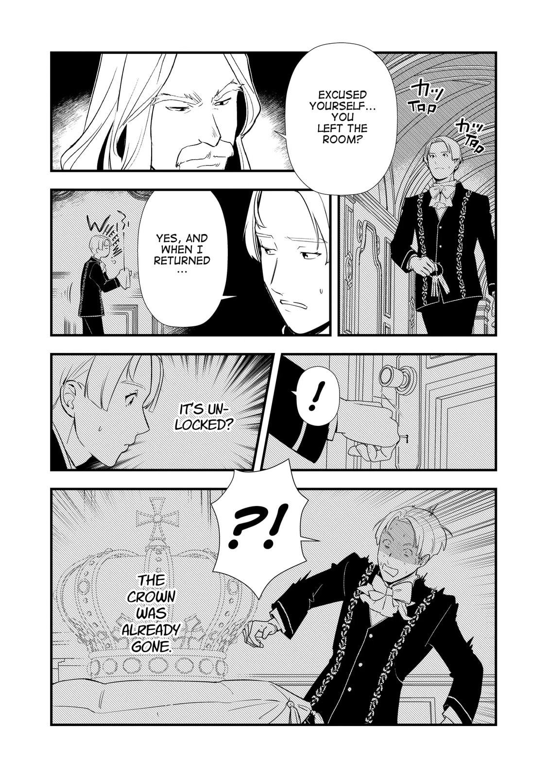 Sweet Reincarnation Chapter 59 page 5 - 