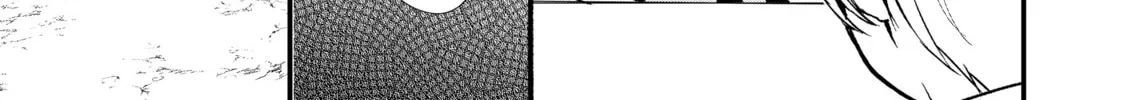 Sweet Reincarnation Chapter 6 page 14 - 